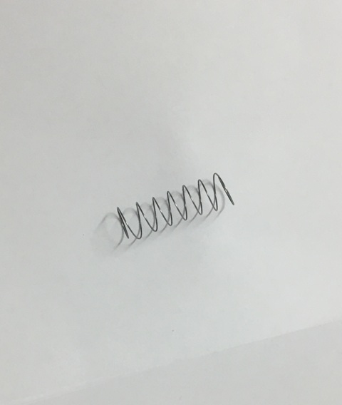 33х10,5х0,4 в интернет-магазине НМК